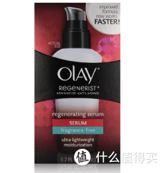 OLAY 玉兰油 Regenerist Daily Regenerating Serum 新生修护精华 无香型 50ml