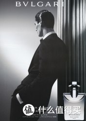 BVLGARI 宝格丽 Pour Homme Soir 大吉岭夜色（夜幽）男士香水（100ml）