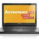 移动端：lenovo 联想 G50-70 15.6英寸笔记本电脑（I7-4510U 4G内存 1T硬盘 2G独显 win8 ）