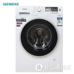 SIEMENS 西门子 WS12M3600W 滚筒洗衣机 6.2公斤