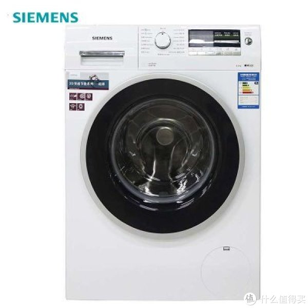 SIEMENS 西门子 WS12M3600W 滚筒洗衣机 6.2公斤