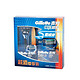 Gillette 吉列 锋隐超顺1刀架+刀片（2刀头）