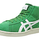 大码福利：Onitsuka Tiger 鬼冢虎 Fabre DC-L 休闲鞋