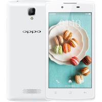 OPPO 欧珀 1107 白色 移动4G手机 双卡双待