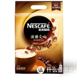 Nestlé 雀巢 浓臻交响即溶咖啡 675g
