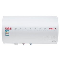 macro 万家乐 WD55-GHF 储水式热水器 55L