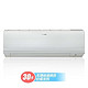 DAIKIN 大金 FTXR225PC-W 1匹P壁挂式变频 冷暖挂机空调(白色)