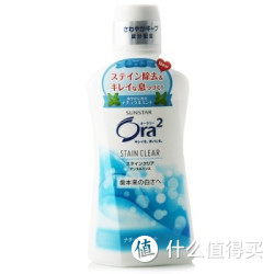 移动端：Ora2 皓乐齿 亮白净色漱口水 天然薄荷味 450ml*6瓶