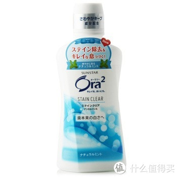 移动端：Ora2 皓乐齿 亮白净色漱口水 天然薄荷味 450ml*6瓶