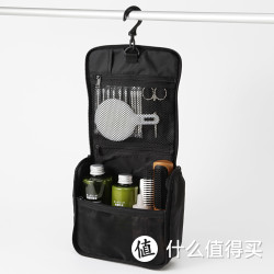 MUJI 无印良品 F3S8068 可吊挂式洗脸用具盒