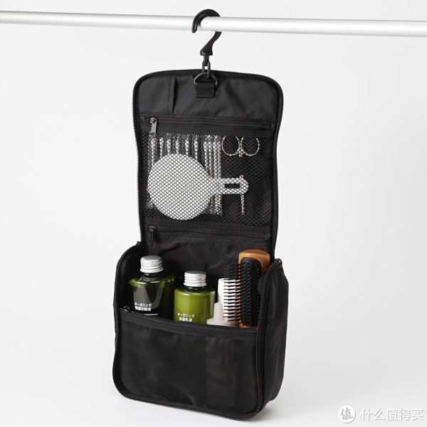 MUJI 无印良品 F3S8068 可吊挂式洗脸用具盒