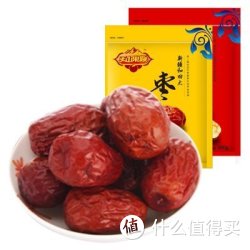天山果源 精选新疆特产和田红枣500g