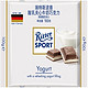 Ritter SPORT 瑞特斯波德 酸乳夹心牛奶巧克力100g