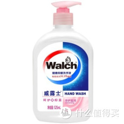 移动端：Walch 威露士 健康洗手液(滋润洁净) 525ml