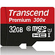 移动端：Transcend 创见 32GB MicroSD（TF）存储卡（UHS-I、300X）