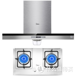 Midea 美的 DT318R+Q636 欧式烟灶套装