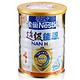 Nestle 雀巢 超级能恩适度水解婴儿配方奶粉1段（0-12个月）800克