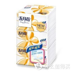 may flower 五月花 纯厚经典2层面巾纸180抽*3包(小规格)