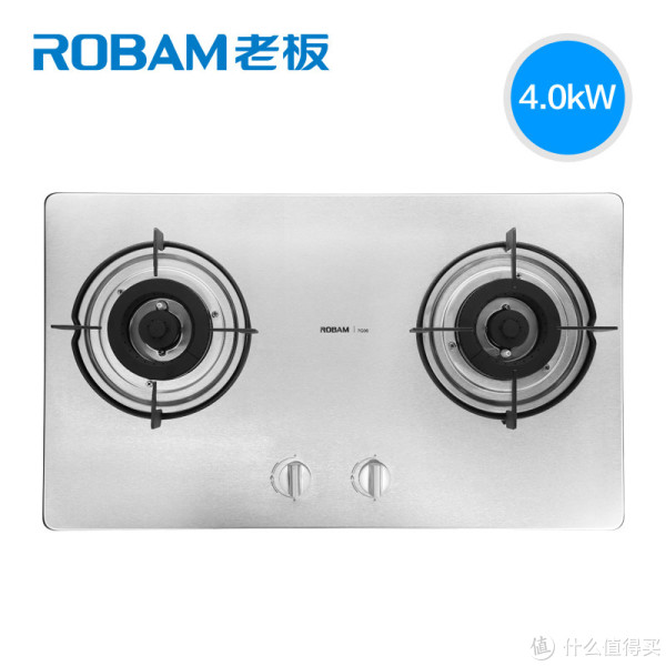 robam 老板 7g06 不锈钢高效节能燃气灶 正品 包邮