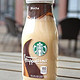 STARBUCKS 星巴克 星冰乐瓶装咖啡两种口味 281mlx6瓶