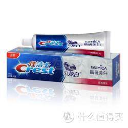 Crest 佳洁士 3D炫白精研美白提亮抛光牙膏 140g*5支