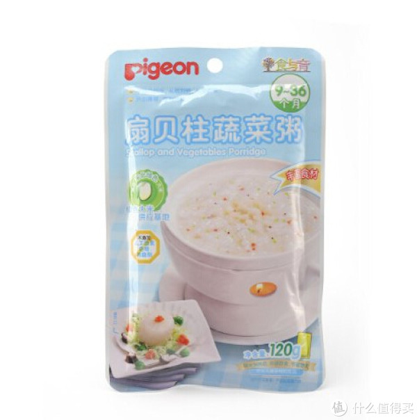 促销活动：亚马逊中国 贝亲 婴儿辅食专场