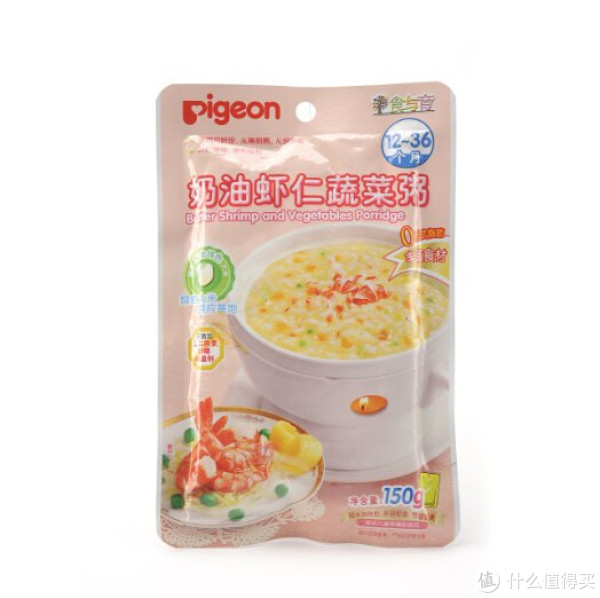 促销活动：亚马逊中国 贝亲 婴儿辅食专场