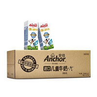 Anchor 安佳 儿童牛奶190ml*27盒