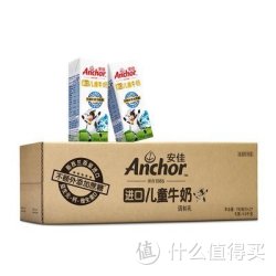 Anchor 安佳 儿童牛奶190ml*27盒
