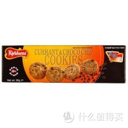 Kjeldsens 丹麦蓝罐  加仑子朱古力曲奇 90g/盒