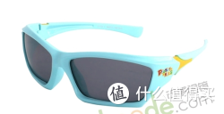 PROSUN 保圣 S1123-L  儿童偏光太阳镜