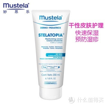 mustela 妙思乐 思拓敏滋润霜 200ml