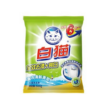 Baimao 白猫 全效去渍+亮白无磷洗衣粉 500g