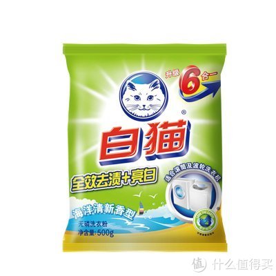 Baimao 白猫 全效去渍+亮白无磷洗衣粉 500g