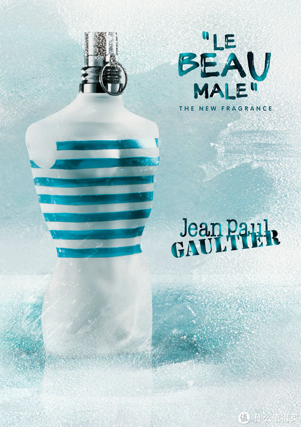 Jean Paul GAULTIER Le Beau Male 冰风暴 男士淡香水（125ml）