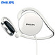  Philips 飞利浦 SHM6110U/97后挂式电脑游戏音乐耳机语音耳麦电脑　