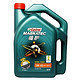 Castrol 嘉实多 磁护 5W-40 4L 合成机油润滑油SN/CF+巴孚G17 EX 高级汽油清净剂 燃油宝 添加剂（Extreme Challenge）