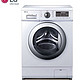 限地区：LG WD-T14415D 8公斤滚筒洗衣机