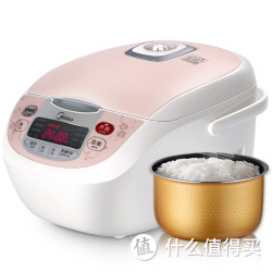 Midea 美的 MB-FS506C 5升电饭煲 259元 包邮