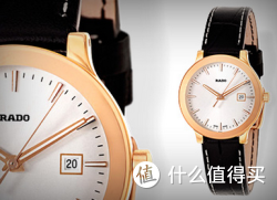 RADO 雷达 CENTRIX系列 R30555105 女款时装腕表