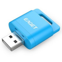 忆捷（EAGET）A50 wifi读卡器 安卓 苹果手机 平板无线扩容盘时尚蓝色