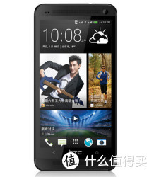 New HTC One 802w 16G版 联通版