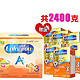 MeadJohnson Nutrition 美赞臣 安儿宝A+ 婴幼儿3段奶粉 1200克3袋装 +200*6