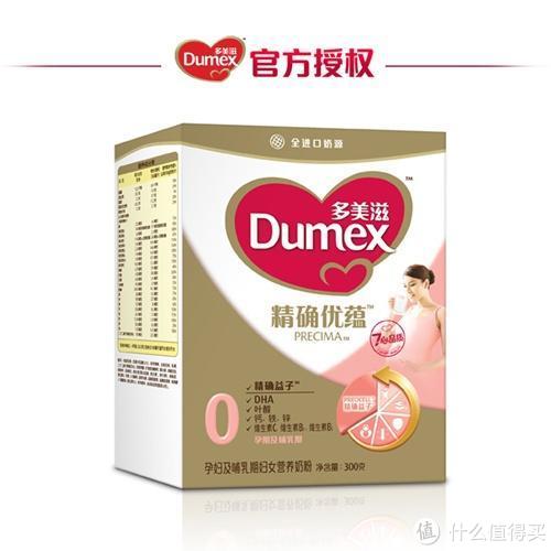 限华东：Dumex 多美滋 精确优蕴妈妈 奶粉 300g