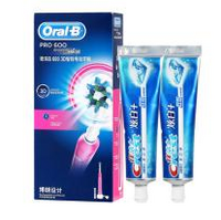 Oral-B 欧乐-B 600 3D智能电动牙刷 粉色版+佳洁士3D炫白双效牙膏120克*2 