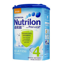 移动端：Nutrilon 诺优能 幼儿配方奶粉 4段 800克