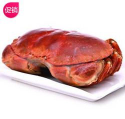 限上海：金君冰冻爱尔兰甜蟹1只，400-600g