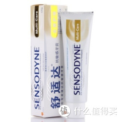 移动端：sensodyne 舒适达 全面护理 牙膏 120g*7