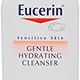Eucerin 优色林 Sensitive Skin Gentle Hydrating 敏感肌肤专用保湿洁面乳 237ml*4瓶