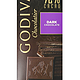 GODIVA 歌帝梵 黑巧克力100g*5包